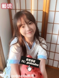 #南部：藝琉 158/42/C 22歲