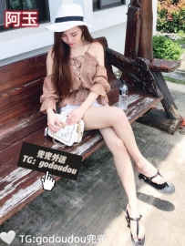 #南部：阿玉 173/54/C 35歲
