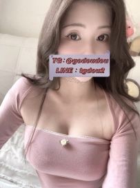 #雙北 #桃園：小妖 167/45/D 27歲