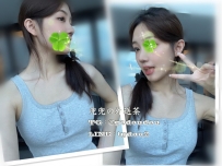 #台中：乞兒 163/43/B 24歲
