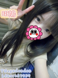 #南部：斑鳩 153/42/B+ 19歲