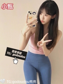 #南部：小甄 165/48/C 22歲