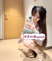 #南部：心美 153/42/B 20歲