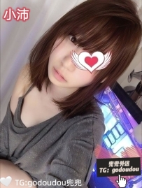 #彰化 #南投：小沛 158/46/D 22歲