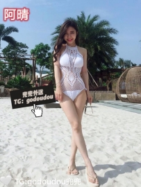 #新竹：阿晴 173/56/D 26歲