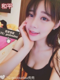 #南部：和平 154/43/D 21歲