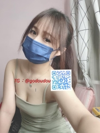 #台中：努比 160/43/D 33歲