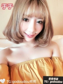 #南部：于于 158/47/C+ 25歲