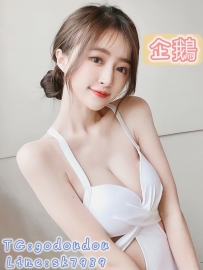 #雙北 #桃園：企鵝 164/47/D 21歲