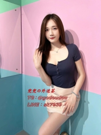 #南部：梓美 165/45/D 27歲