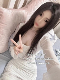#南部：阿迪 163/44/D 21歲