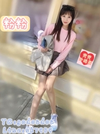 #新竹：粉粉 165/44/B 25歲