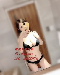 #彰化 #南投：加加 167/47/E 33歲