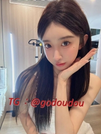 #台中：韋琪 162/45/D 20歲