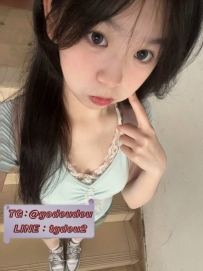 #南部：蘋果 158/45/C+ 19歲