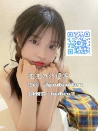 #台中：月光 160/43/C 19歲