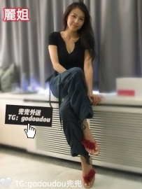 #南部：麗姐 168/48/C 37歲