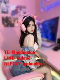 #南部：163/45/D+ 23歲