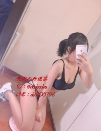#新竹：小羊 162/45/C+ 23歲