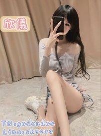 #南部：欣儀 162/44/D 23歲