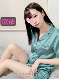 #南部：欣依 155/44/C 25歲