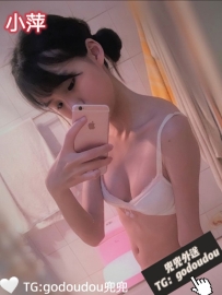 #台中：小萍 153/42/B 20歲