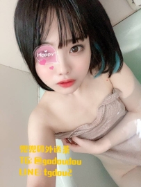 #雙北 #桃園：木伊 154/43/C