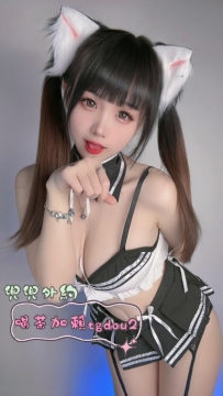 #南部：敏慧 156/46/E 19歲
