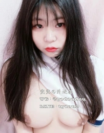 #南部：甜瓜 158/43/C+ 19歲
