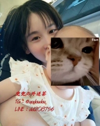 #台中：旋翼 156/45/C+ 23歲