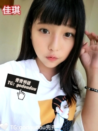 #南部：佳琪 150/43/C 20歲