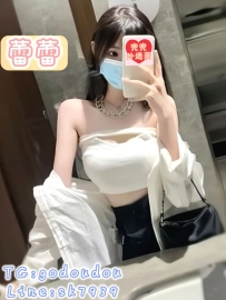#台中：蕾蕾 155/43/E 20歲
