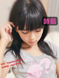 #台中：詩茹 153/42/B 18歲