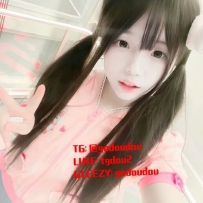 #台中：珠珠 156/43/C 18歲