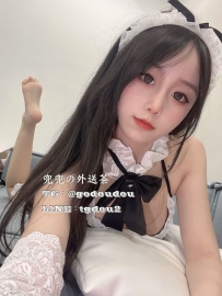 #雙北 #桃園：喬安 156/43/C+ 18歲