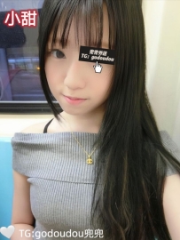 #雙北 #桃園：小甜 158/47/D 24歲