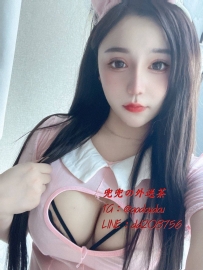 #台中：艾琪 162/46/E+ 23歲