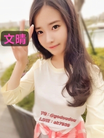 #南部：文晴 156/42/C 26歲
