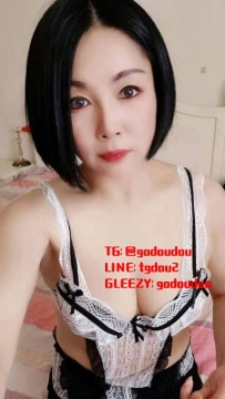 #台中：水水 160/43/D 40歲