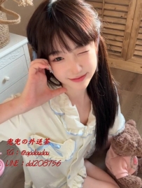 #台中：奈奈 156/43/C 18歲
