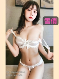#台中：雪倩 160/44/D 22歲
