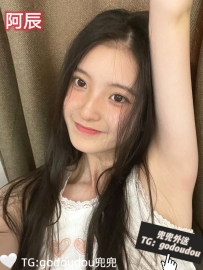 #雙北 #桃園：阿辰 161/42/B 23歲