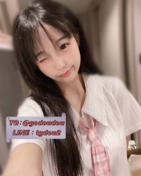 #南部：由乃 158/43/C+ 19歲