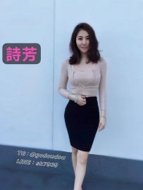 #新竹：詩芳 161/50/E 33歲