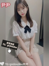 #雙北 #桃園：尹尹 163/47/D 20歲(尹=引)