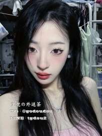 #新竹：陰柔 162/46/E 23歲