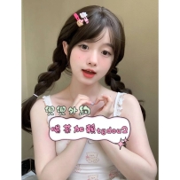 #南部：雅京 149/41/B 19歲