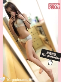 #彰化 #南投：阿甄 156/46/B+ 27歲