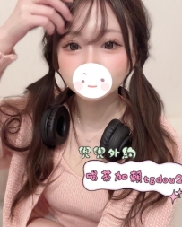 #雙北 #桃園：圈圈 150/42/D 19歲