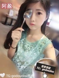 #台中：阿盈 154/43/C 22歲